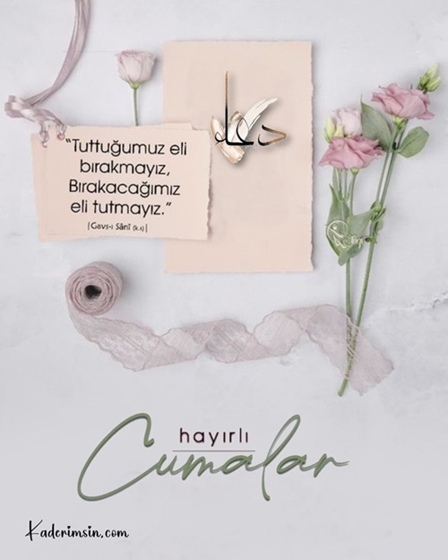 Güllerle çevrili, içten dua mesajı içeren hayırlı cumalar kartı