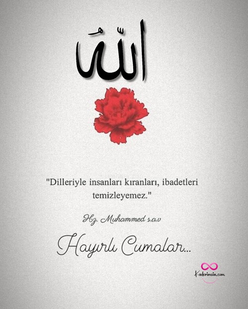 Klasik İslami motiflerle süslenmiş geleneksel cuma kartı