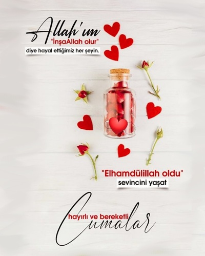 Klasik İslami motiflerle süslenmiş geleneksel cuma resimleri